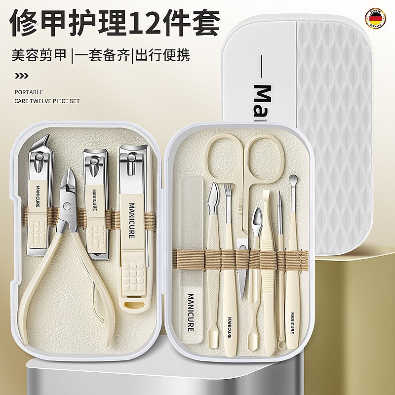 12PC Complete Manicure Pedicur - огляд і ціна Mens Grooming Kit Gift Set