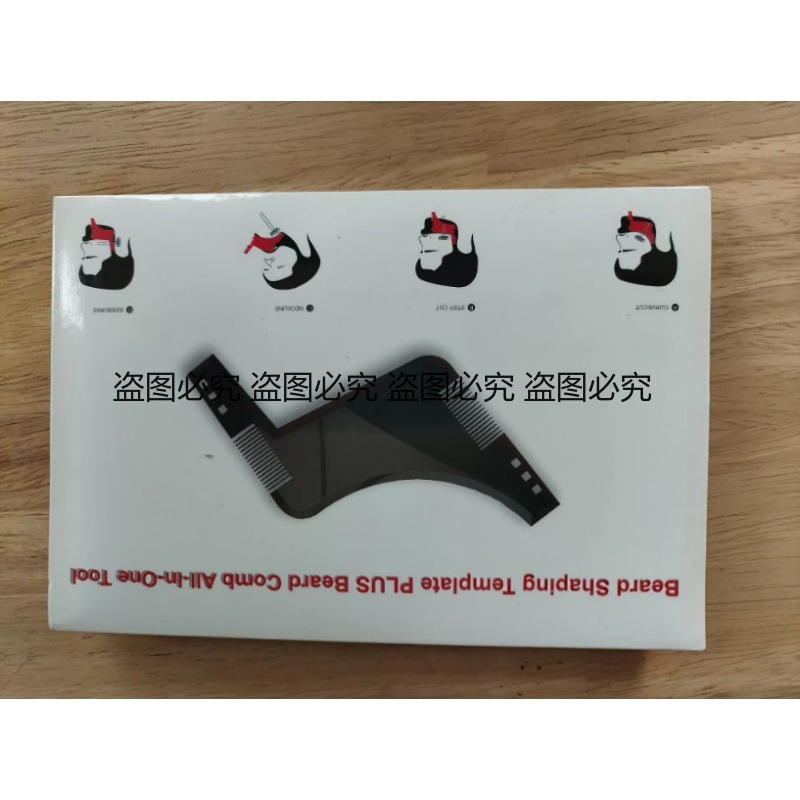 Beard Shaper Template Multi-fu - огляд і ціна Men'S Grooming Facial